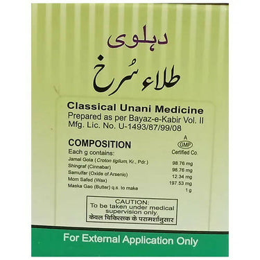 https://cdn.shopify.com/s/files/1/1857/6931/products/4VOC4ciNxQ.jpg?v=1682427810